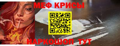 кокс Ирбит