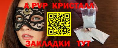 марихуана Изобильный