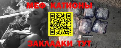 кокс Ирбит