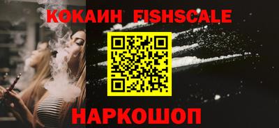 кокс Ирбит