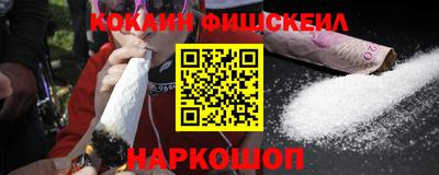 амф Ипатово