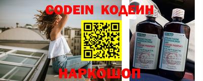 кокс Ирбит