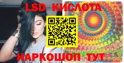 марихуана Изобильный