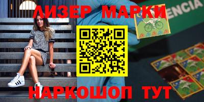 кокс Ирбит