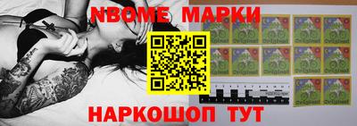 амф Ипатово
