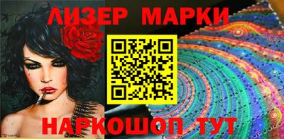 ГАЛЛЮЦИНОГЕННЫЕ ГРИБЫ Туймазы