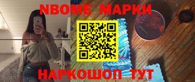 амф Ипатово