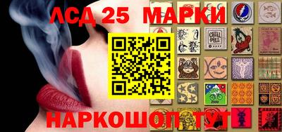 марихуана Изобильный
