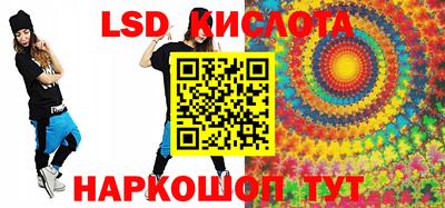 марихуана Изобильный