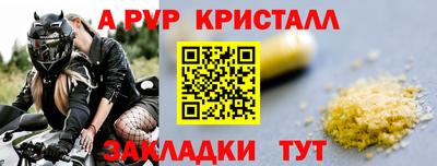 кокс Ирбит