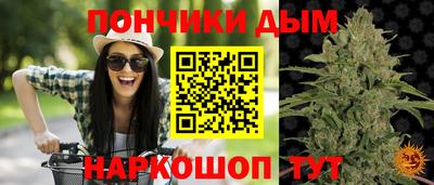 кокс Ирбит