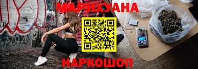 кокс Ирбит
