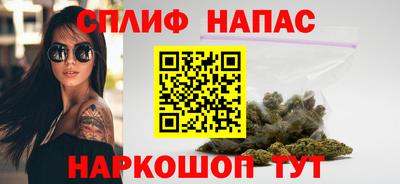амф Ипатово