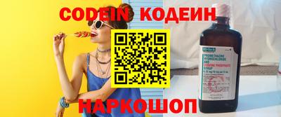 кокс Ирбит