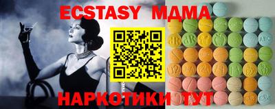 кокс Ирбит