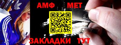 кокс Ирбит