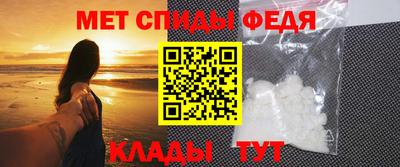 кокс Ирбит