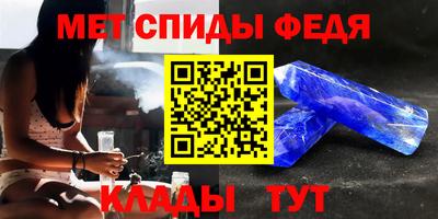 кокс Ирбит
