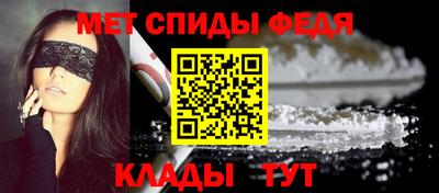 кокс Ирбит