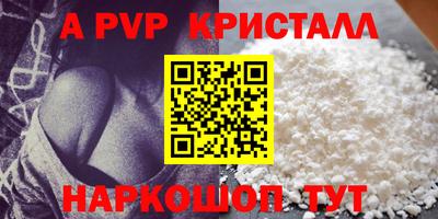 кокс Ирбит