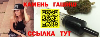 марихуана Изобильный