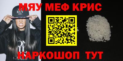 марихуана Изобильный