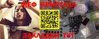 марихуана Изобильный
