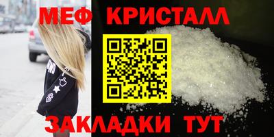 марихуана Изобильный