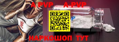 кокс Ирбит