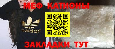 кокс Ирбит